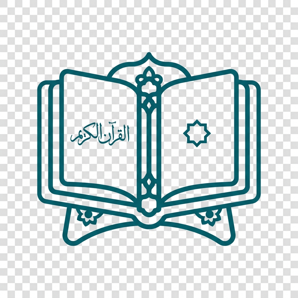 Al Quran